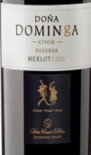 席爾瓦多納多名戈珍藏系列梅洛干紅葡萄酒(Casa Silva Dona Dominga Reserva Merlot, Colchagua Valley, Chile)