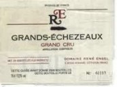 安格爾酒莊（大伊瑟索特級園）紅葡萄酒(Domaine Rene Engel Grands-Echezeaux Grand Cru, Cote de Nuits, France)