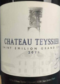 德士雅酒庄红葡萄酒（又名：德士雅古堡干红葡萄酒）(Chateau Teyssier, Saint-Emilion Grand Cru, France)