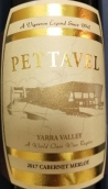 百德福酒莊赤霞珠-梅洛紅葡萄酒(Pettavel Estate Cabernet Merlot, Yarra Valley, Australia)