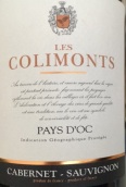 康利蒙茨赤霞珠干紅葡萄酒(Les Colimonts Cabernet Sauvignon, Languedoc-Roussillon, France)