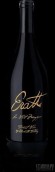 艾拉斯黑夜魔法黑皮諾干紅葡萄酒(Erath La Nuit Magique Pinot Noir, Willamette Valley, USA)