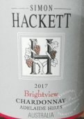 西蒙哈克特酒莊光之景霞多麗白葡萄酒(Simon Hackett Brightview Chardonnay, Barossa Valley, Australia)