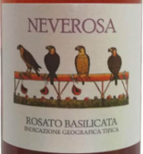 圣馬爾蒂諾酒莊諾瓦薩桃紅葡萄酒(San Martino Neverosa Rosato Basilicata IGT, Basilicata, Italy)