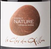 凱魯酒莊埃斯普瑞納蒂爾紅葡萄酒(Le Clos du Caillou Esprit Nature, Cotes du Rhone, France)