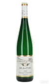 普朗塞爾廷日晷園雷司令精選白葡萄酒(Joh. Jos. Prum Zeltinger Sonnenuhr Riesling Auslese, Mosel, Germany)