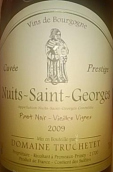 翠舍黛酒莊（夜圣喬治村）老藤紅葡萄酒(Domaine Truchetet Nuits-Saint-Georges Vieilles Vignes, Cote de Nuits, France)