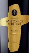 萬軒士酒莊珍藏馬爾貝克紅葡萄酒(Misiones de Rengo Reserva Malbec, Central Valley, Chile)