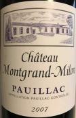 蒙特歌德米隆干紅葡萄酒(Chateau Montgrand-Milon, Pauillac, France)