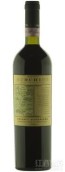 卡斯特拉尼布奇諾基安帝超級(jí)干紅葡萄酒(Castellani Burchino Chianti Superiore DOCG, Tuscany, Italy)