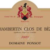 彭壽香貝丹-貝斯園紅葡萄酒(Domaine Ponsot Chambertin Clos-de-Beze, Cote de Nuits, France)