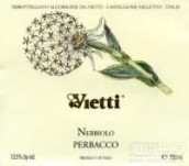 維埃蒂酒莊內(nèi)比奧羅佩爾巴科紅葡萄酒(Vietti Nebbiolo Perbacco Langhe, Piedmont, Italy)