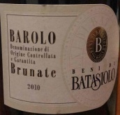 巴塔希羅酒莊布魯納巴羅洛紅葡萄酒(Beni di Batasiolo Brunate Barolo DOCG, Piedmont, Italy)