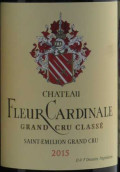 花妃城堡紅葡萄酒(Chateau Fleur Cardinale, Saint-Emilion Grand Cru, France)