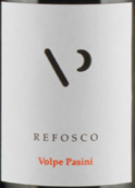 沃爾帕西尼酒莊紅梗瑞弗斯科達紅葡萄酒(Volpe Pasini Refosco dal Peduncolo Rosso Colli Orientali del Friuli, Friuli-Venezia Giulia, Italy)