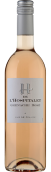 豪斯古堡歌海娜桃紅葡萄酒(Chateau de l'Hospitalet Grenache Rose, Languedoc-Roussillon, France)