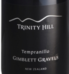 三圣山酒莊丹魄紅葡萄酒(Trinity Hill Tempranillo, Gimblett Gravels, New Zealand)