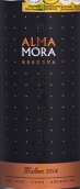 阿爾瑪莫拉珍藏馬爾貝克干紅葡萄酒(Alma Mora Reserva Malbec, San Juan, Argentina)