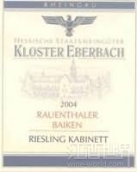 Kloster Eberbach Rauenthaler Baiken Riesling Kabinett, Rheingau, Germany