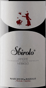 巴羅洛侯爵酒莊斯比羅洛內(nèi)比奧羅朗格紅葡萄酒(Marchesi di Barolo Sbirolo Nebbiolo Langhe, Piedmont, Italy)