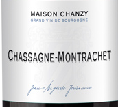 尚斯酒莊（夏山-蒙哈榭村）紅葡萄酒(Maison Chanzy Chassagne-Montrachet Rouge, Cote de Beaune, France)