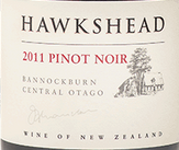 鷹岬班諾克本黑皮諾干紅葡萄酒(Hawkshead Bannockburn Pinot Noir, Central Otago, New Zealand)