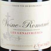 卡修父子吉娜維耶（沃恩-羅曼尼村）紅葡萄酒(Domaine J. Cacheux & Fils Les Genaivrieres, Vosne-Romanee, France)