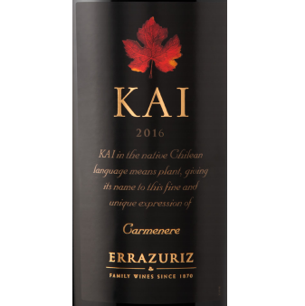 Errazuriz KAI Carmenere, Aconcagua Valley, Chile-伊拉苏酒庄葡萄酒