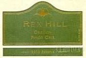 雷克斯山珍藏灰皮諾干白葡萄酒(Rex Hill Reserve Pinot Gris, Willamette Valley, USA)