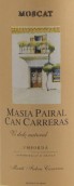 瑪?shù)佟しú祭R西亞佩哈勒麝香甜白葡萄酒(Celler Marti Fabra Masia Pairal Can Carreras Moscat, Emporda-Costa Brava, Spain)