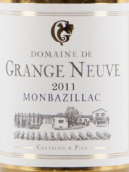 康史奈夫蒙巴茲雅克貴腐甜白葡萄酒(Domaine de Grange Neuve, Monbazillac, France)