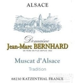 簡馬克伯恩哈傳統(tǒng)阿爾薩斯麝香白葡萄酒(Domaine Jean-Marc Bernhard Muscat d'Alsace Tradition, Alsace, France)