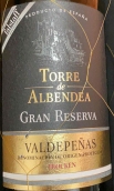 納瓦羅洛佩茲酒莊阿爾本德之塔特級珍藏紅葡萄酒(Navarro Lopez Torre de Albendea Gran Reserva, Valdepenas, Spain)