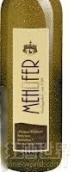 梅霍弗精選綠維特利納干白葡萄酒(Mehofer Selektion Gruner Veltliner, Wagram, Austria)