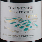 麥卡斯珍藏黑皮諾紅葡萄酒(Maycas del Limari Reserva Pinot Noir, Limari Valley, Chile)