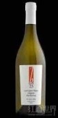 碧希樂(lè)23號(hào)混釀白葡萄酒(B Cellars Blend 23, Napa Valley, USA)