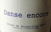 潛能酒莊再舞一次系列紅葡萄酒(Domaine du Possible Danse Encore, France)