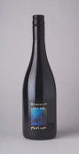 瑪格雷河邊黑皮諾紅葡萄酒(Margrain River's Edge Pinot Noir, Martinborough, New Zealand)