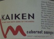 開肯珍藏赤霞珠干紅葡萄酒(Vina Montes Kaiken Reserve Cabernet Sauvignon, Mendoza, Argentina)