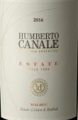 貝托納莊園精選馬爾貝克干紅葡萄酒(Humberto Canale Estate Malbec, Rio Negro, Argentina)