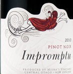 米莎酒莊即興之作黑皮諾紅葡萄酒(Misha's Vineyard Impromptu Pinot Noir, Central Otago, New Zealand)