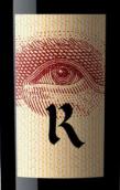 秘境酒莊貝克托?？垐@赤霞珠紅葡萄酒(Realm Cellars Beckstoffer To Kalon Cabernet Sauvignon, Oakville, USA)