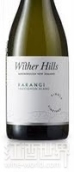 威瑟山丘酒莊雷拉吉單一園長(zhǎng)相思白葡萄酒(Wither Hills Single Vineyard Rarangi Sauvignon Blanc, Marlborough, New Zealand)