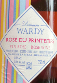 沃迪酒莊春天桃紅葡萄酒(Domaine Wardy Rose du Printemps, Bekaa Valley, Lebanon)