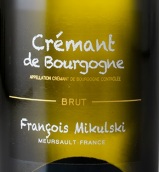 米庫斯基酒莊極干型勃艮第起泡酒(Domaine Francois Mikulski Brut Cremant de Bourgogne, Burgundy, France)