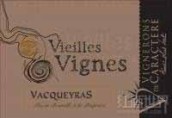 卡拉特雷酒莊瓦給拉斯老藤紅葡萄酒(Vignerons de Caractere Vieilles Vignes, Vacqueyras, France)