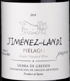 吉梅內(nèi)斯蘭迪皮埃拉戈紅葡萄酒(Bodegas Jimenez Landi Pielago, Mentrida, Spain)