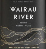 維拉河酒莊珍藏黑皮諾紅葡萄酒(Wairau River Reserve Pinot Noir, Marlborough, New Zealand)