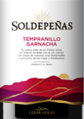 索萊斯酒莊索德佩尼亞斯丹魄歌海娜紅葡萄酒(Felix Solis Soldepenas Tempranillo - Granacha, Valdepenas, Spain)