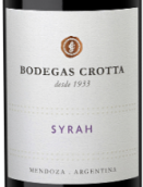 克羅塔西拉干紅葡萄酒(Bodegas Crotta Syrah, Mendoza, Argentina)